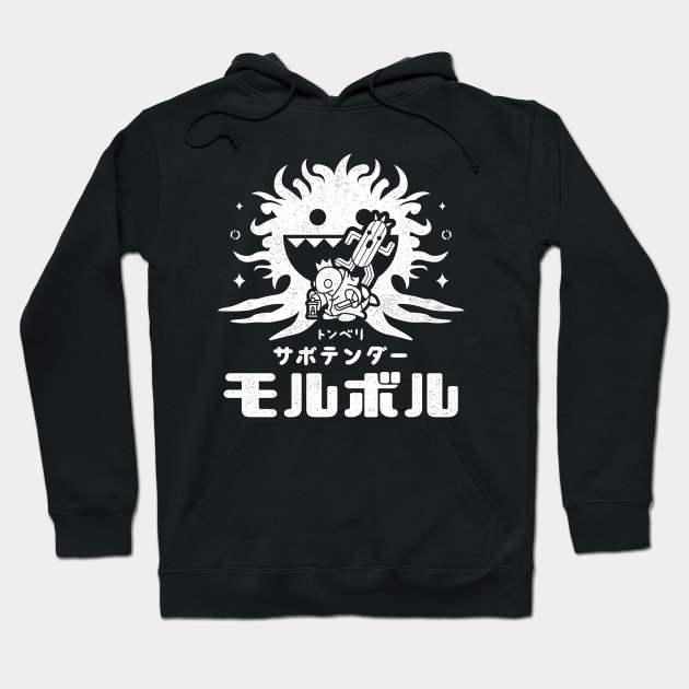 Fantasy Top Enemies Hoodie by logozaste